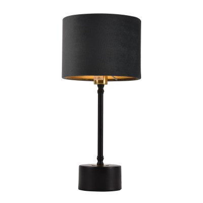 Lampe de table lampe de bureau métal flanelle 39 cm noir cuivre et gris 03_0002512