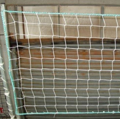 Filet de protection vertical 3 x 6 m GROUPE GODET