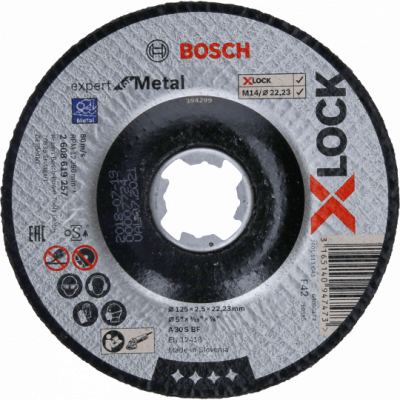 Disque X-Lock acier déporte 125 x 2,5 mm ROBERT BOSCH