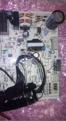 Platine (Couvercle lampe DAIKIN