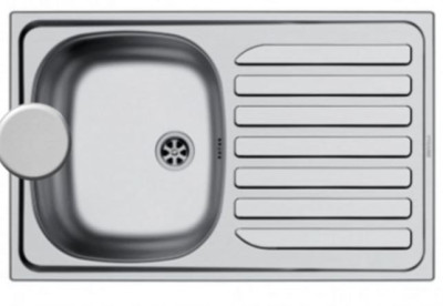 Evier 1 cuve + égouttoir sans vidage Réversible L 75,5 x P 48 cm NORD INOX