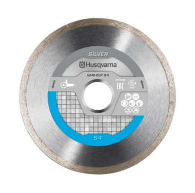 Disque diamant spécial carrelage VN 4 épaisseur 1,6 mm diamètre 125 mm HUSQVARNA