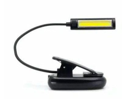Rechargeable Book Light Easymate