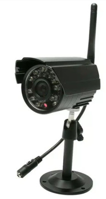 Camera Supp Pour 123502 AVIDSEN