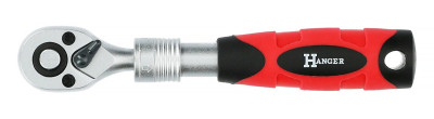 Cliquet réversible extensible 1/4'' 72 dents - HANGER - 251095