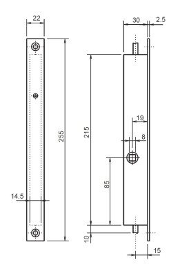 Serrure à encastrer 2 points à levier coffre 32/30 axe 15mm - METALUX - F132300000