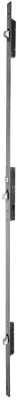 Serrure 3 points Multiblindo axe 35mm avec têtière en U inox - ISEO - 795101352