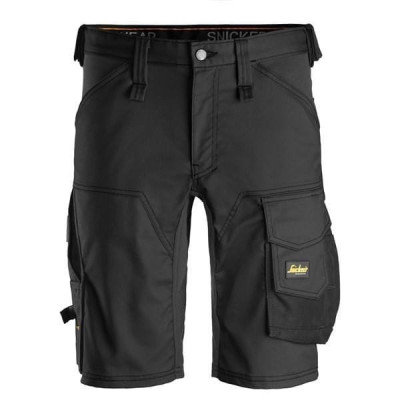 Pack short T.40FR noir + sac glacière FRA61430404048 SNICKERS WORKWEAR