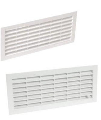 Grille PVC rectangulaire B251 250 SM classe NICOLL