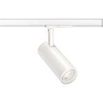 Plafonnier LED Tek 12 - 12W 3000K Blanc - ARIC - 50920