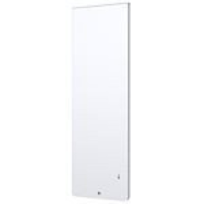 Radiateur à inertie fonte et façade chauffante Equateur 4 1500W Blanc THERMOR - 427238