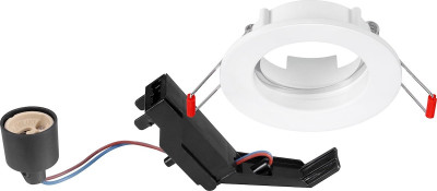 KIT SPOT ENCASTRE + DOUILLE GU10 62 MM BLANC SANS AMPOULE SYLVANIA