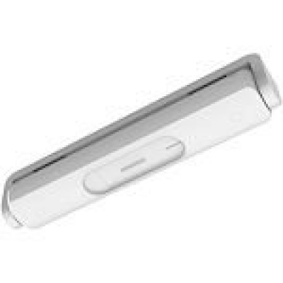 Détecteur de mouvement double radio Tyxal+ immunité animaux Blanc DELTA DORE - 6412317