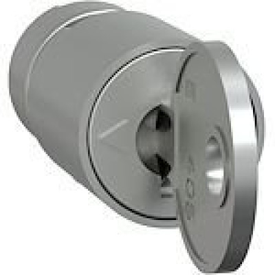 Bloc serrure avec combinaison et clé n°405 pour armoire PrismaSeT G et P - LVS07940 SCHNEIDER ELECTRIC