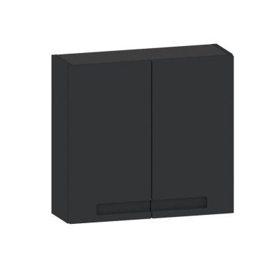 Meuble haut rangement Infiny noir mat 2 portes suspendu 56x60x20cm - LAPEYRE