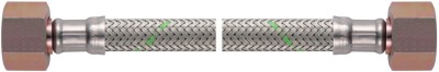 Flexible fioul ALTECH femelle-femelle 1/4" longueur 750mm (2)