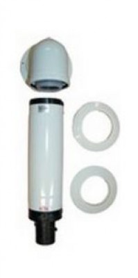Terminal horizontale 60/100 condensation blanc BOSCH ELM ACCESS COMMUN