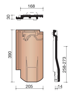 Tuile chatière Vauban 2 écaille ardoisé 390 x 202 mm KORAMIC