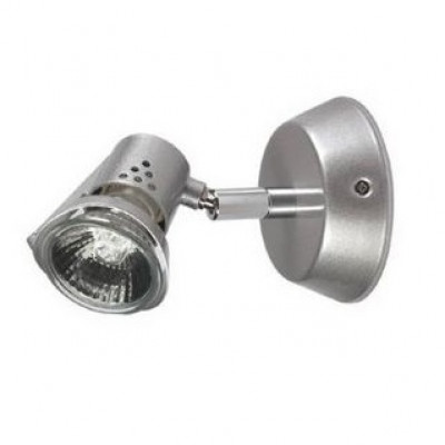 Spot Orientable Blanc GU10 Halogène Eco 42W SIGMADIS