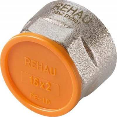 Set de mamelons réduits 15X21m 20x27 REHAU CHAUFFAGE