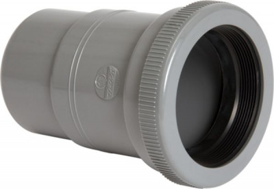 Manchon horizontal de dilatation mâle-femelle PVC gris diamètre 110 mm NICOLL