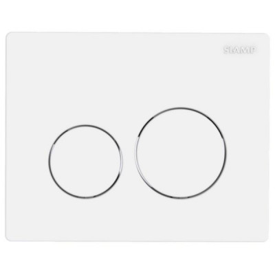 Plaque de commande Ingenio sphère double volume en ABS de finition blanche 230 x 180 mm SIAMP