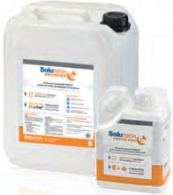 Kit injection SOLUTECH PERMO