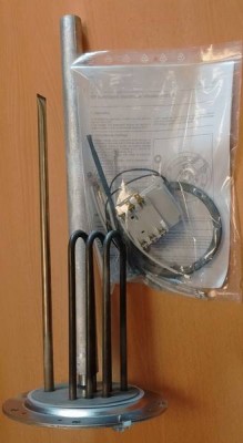 Kit électriques 2200w mono blindé THERMOR
