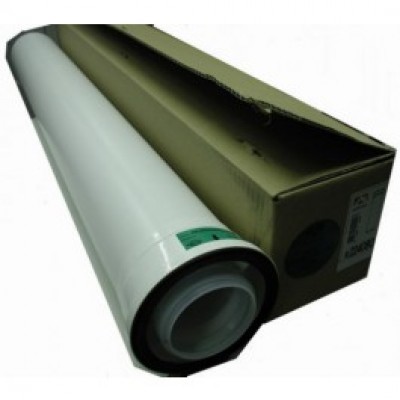 Rallonge ventouse 80/125 100cm fioul ATLANTIC