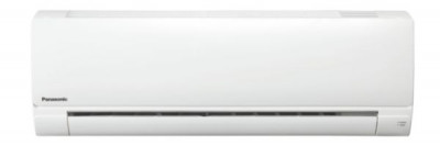Unité intérieure gamme PZ-VKE blanc 2,5 kW PANASONIC